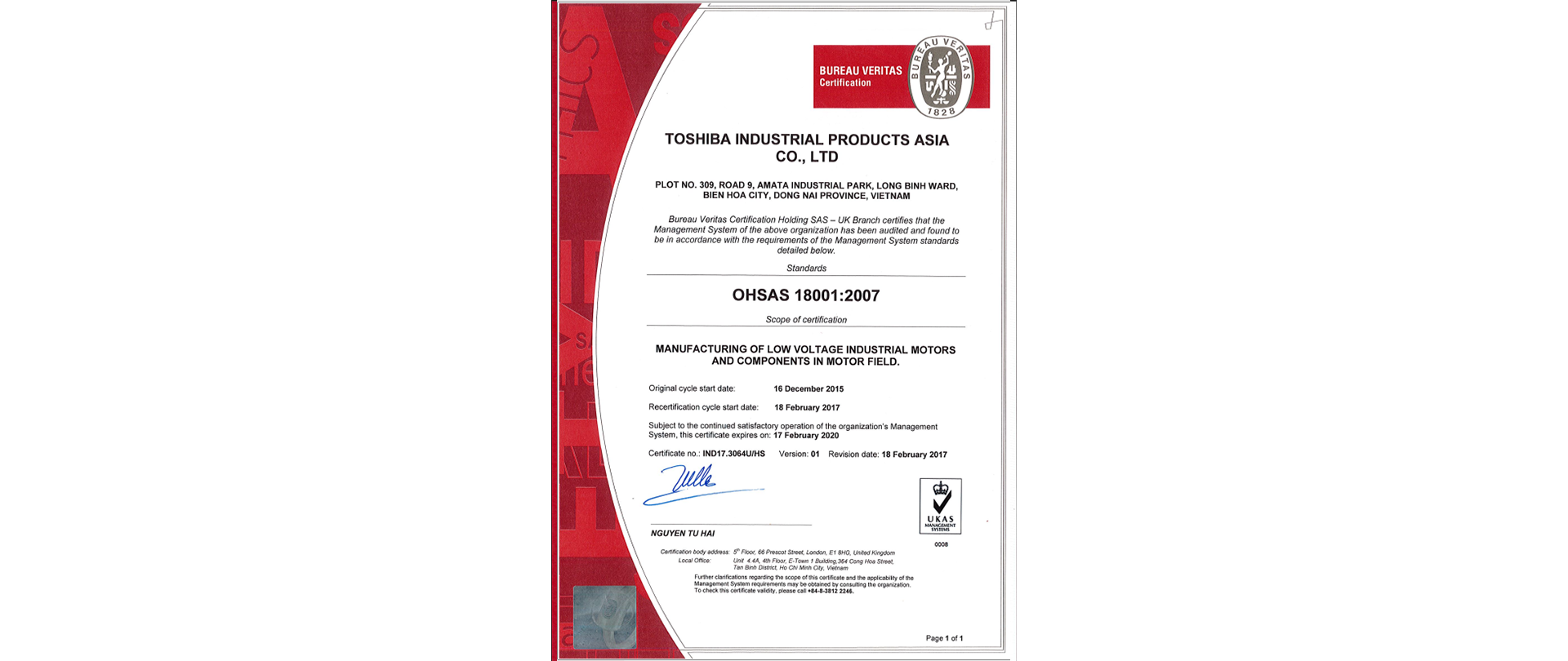 About Us - Toshiba